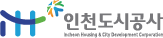 협력